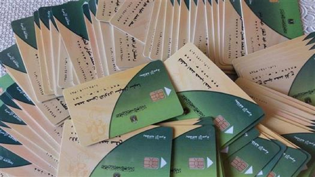 التموين: حق التظلم للحصول على الدعم مكفول لجميع المواطنين