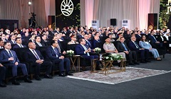 Sisi_Agriculture.jpeg