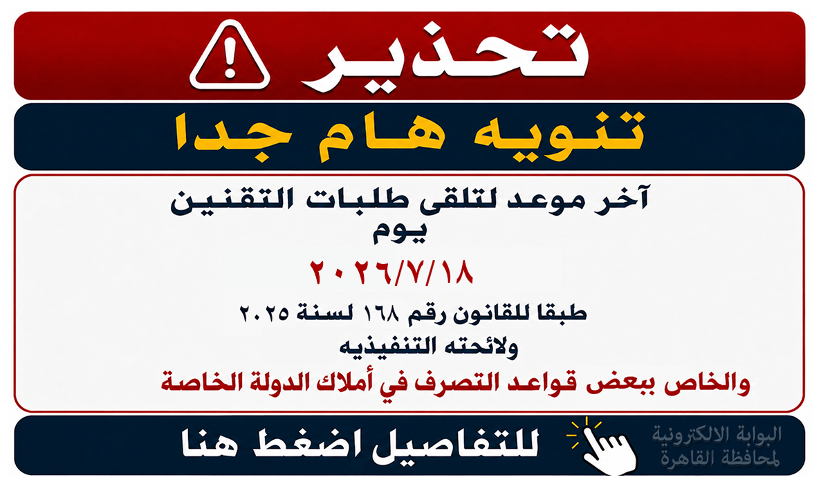 popup-image