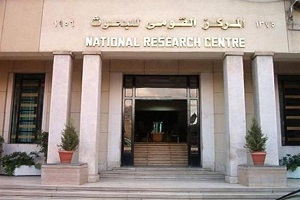 المعهد القومي للفلك يعقد ندوة افتراضية حول رؤية هلال رمضان.. اليوم