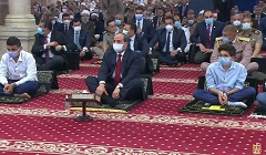 isi2.jpg