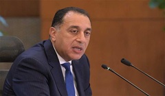 Egypt_PM_china.jpg