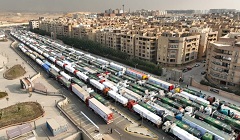 Egypt_PM_Gaza.jpg