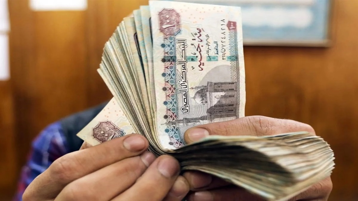 موعد صرف مرتبات سبتمبر 2026.. وأيام الصرف للعاملين بالدولة