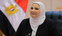 Egypt_Ministrial_meeting.jpeg