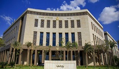 Egypt boosts automation to enhance investment climate