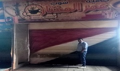 ghalggg.jpg