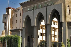 alazhar5977777.jpg