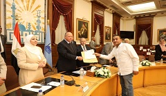 shaa elt3ba.jpg