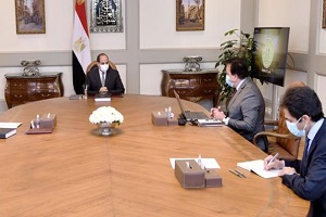 Egypt_genome_center.jpg