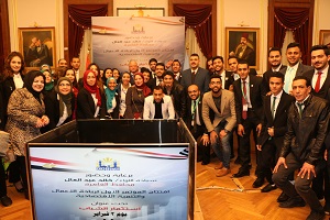 mouhafez3.jpg