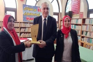 مديرية التربية والتعليم بالقاهرة تحصد المراكز الأولى بمسابقة المكتبات