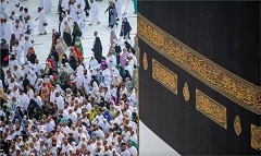 11 فبراير آخر موعد لاستكمال بيانات حجاج 1447هـ على منصة «نسك»