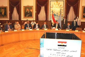 KRAR_DARELSALAM.jpg