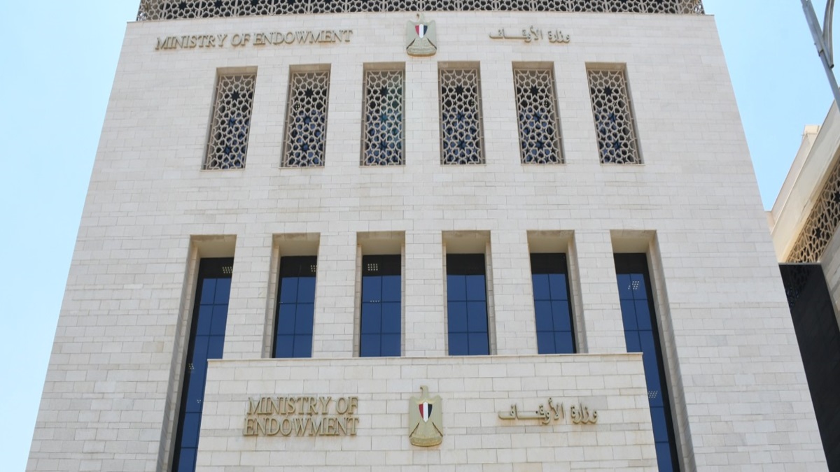 الأوقاف ترشح 55 إمامًا وواعظة وإداريًا لمنحتي الماجستير والدكتوراه
