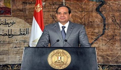 President_Sisi_swear_in.jpg