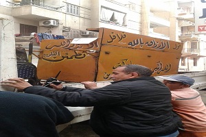 الوايليd.jpg