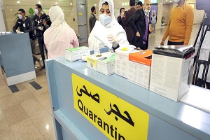egypt_report_818_new_covid_19_cases.jpg