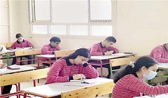 taaleeem11.jpg