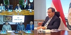 Ministry_of_Petroleum.jpg