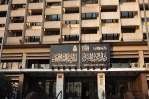 دار الكتب والوثائق القومية تحتفي بيوم المخطوط العربي