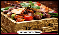 ستوديو مصر