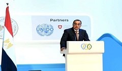 Egypt_PM_forum.jpg