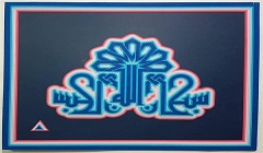 skafa21.9.jpg