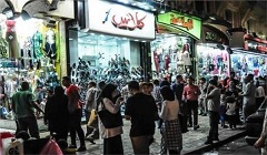 rmadan30.4.jpg