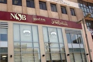 naser8.jpg