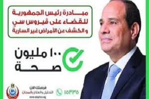 الوايليB.jpg