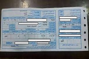 الكهرباء تسمح بتقسيط المديونية على 24 شهرًا بدون فوائد لمحدودي الدخل