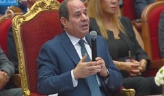 president_Sisi_economic_forum.jpg