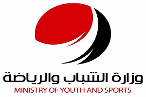 انطلاق مسابقة مشروع الهوية البصرية الموحدة لمراكز الشباب