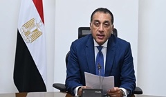 Egypt_PM.jpg (1)
