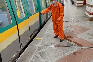 fines_metro_station.jpg