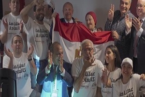 موفد مصر يصل القاهرة اليوم من السنغال بعد الفوز بتنظيم أمم إفريقيا.jpg