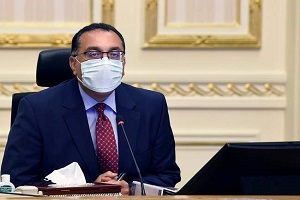 ewezarrrea.jpg