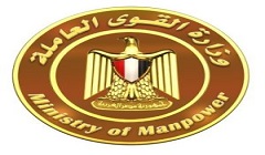 Minister_of_manpower.jpg