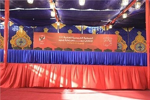 ryadaaa26.jpg (1)