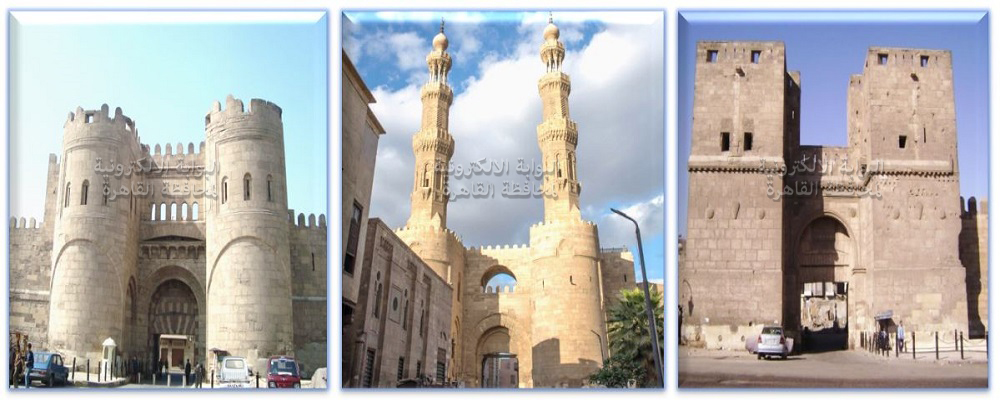 القاهرة الفاطمية