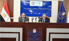 hayaa el doaa.jpg