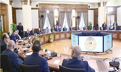 wezara26.11.jpg