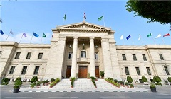 alkahera11.5.jpg