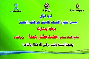 alsauada 26666666666666.jpg