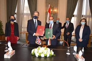 Egypt_uk_association_agreement.jpg