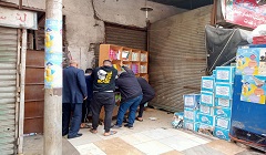 azbakya_jan1.jpg (1)