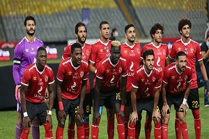 ahly.jpg