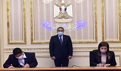 Prime_Minister_Saudi_investment.jpg