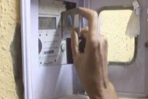 3 طرق لتسجيل قراءة عداد الكهرباء إلكترونيًا لإصدار فاتورة سليمة